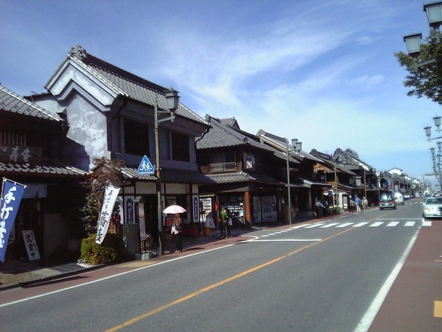 川越