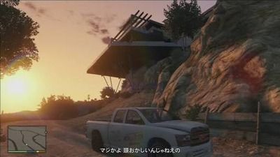 GTA