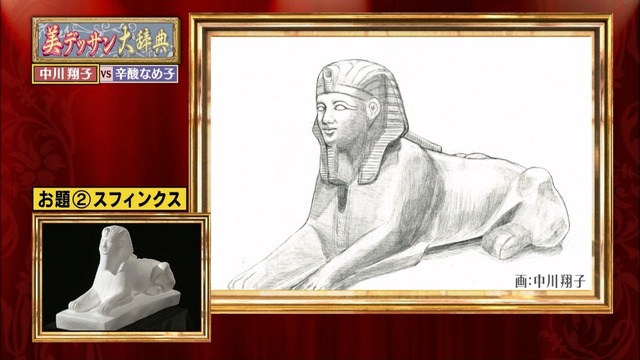 20130316160143_378_3