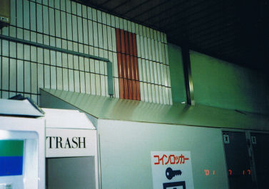 20140609031031_563_1