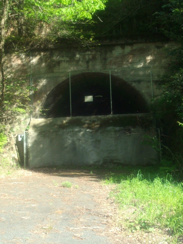 20130519193415_314_2