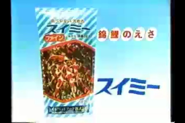 20130509142010_139_2