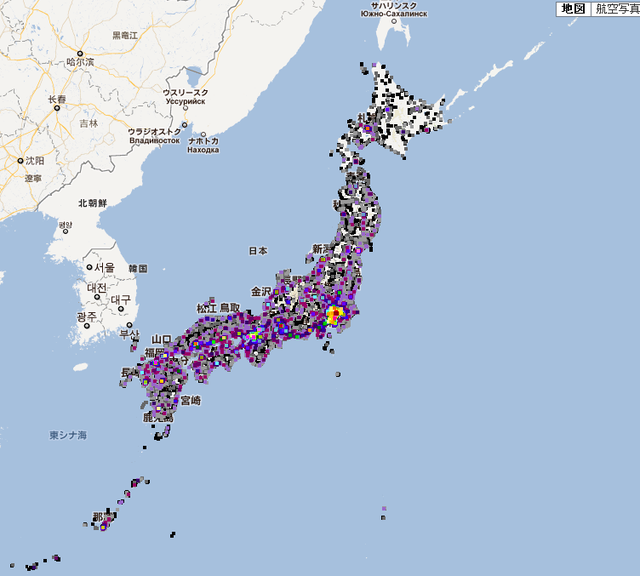 地下