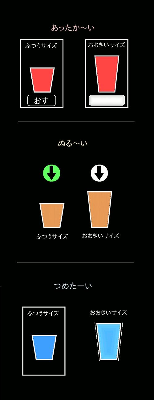 20140707055300_645_1