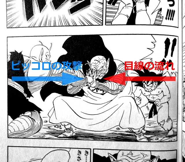 20140518054936_1_4