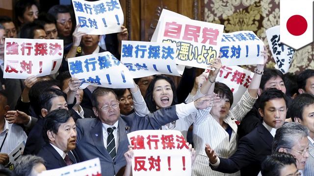 野党