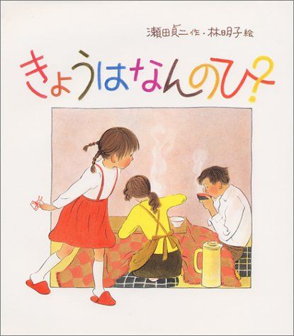 20130505162438_99_1