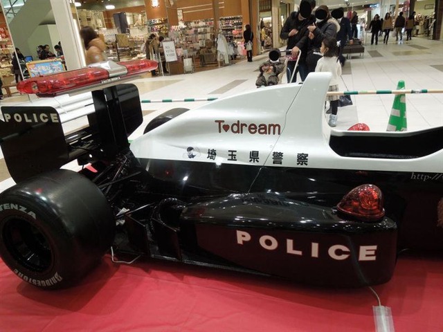 20130214121422_173_3