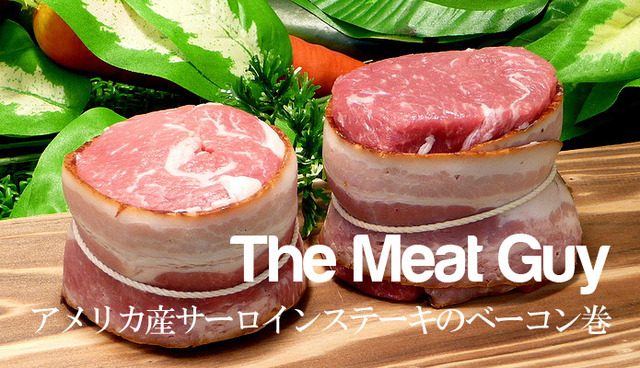 20140703092405_320_1