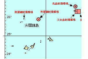 20140522070729_51_2