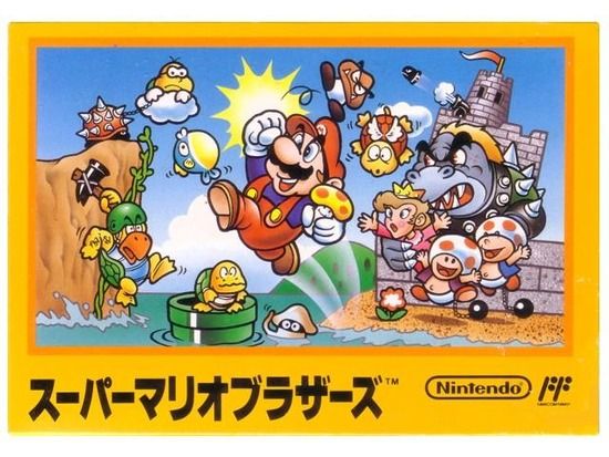 マリオ