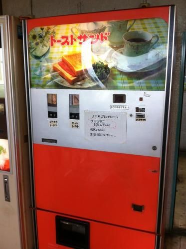 20140605063810_14_3