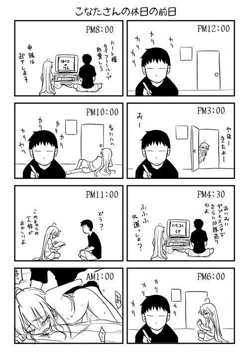 83_1