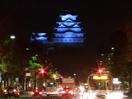 20130620023324_200_2