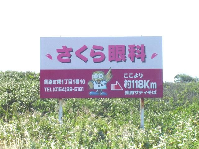 341_2