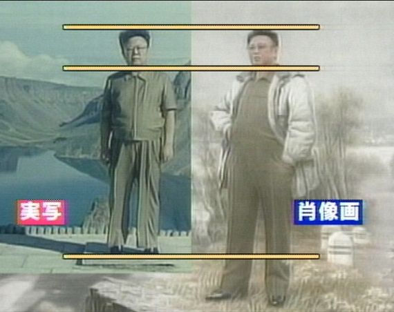 20131125003551_34_2