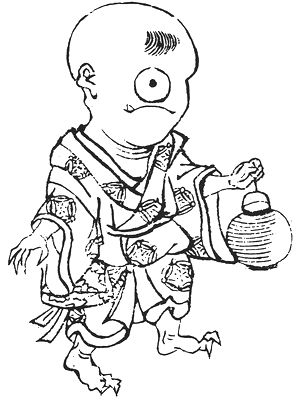 Masayoshi_Hitotsume-kozo