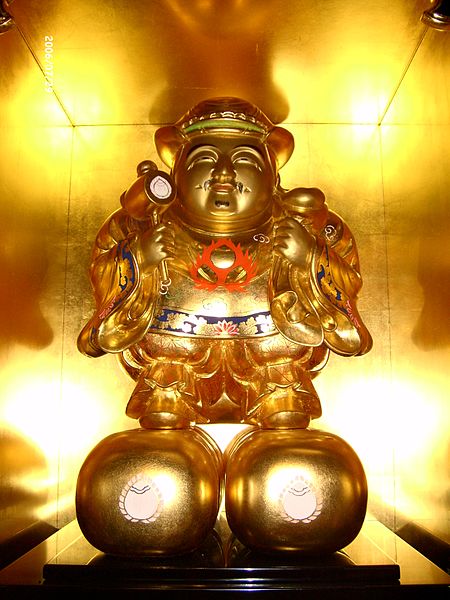 450px-Kindaikokuten