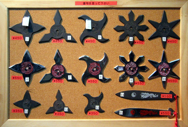 Shurikens