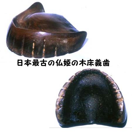 いれば