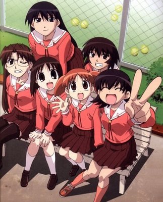 楽しい