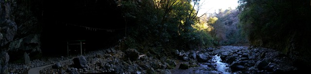 Amanoyasugawara-panorama