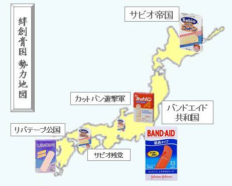 せい1