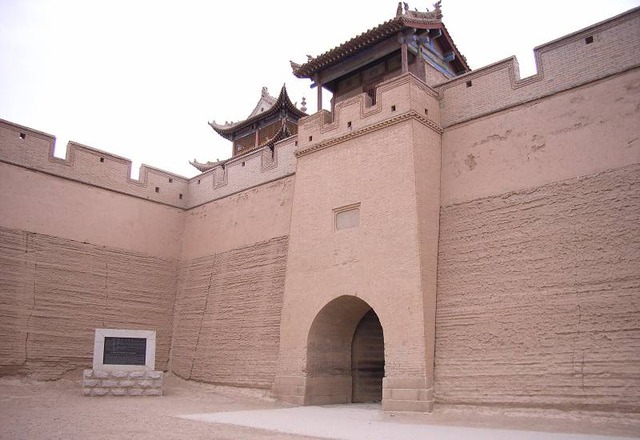Wanli_Changcheng-Jiayu_guan