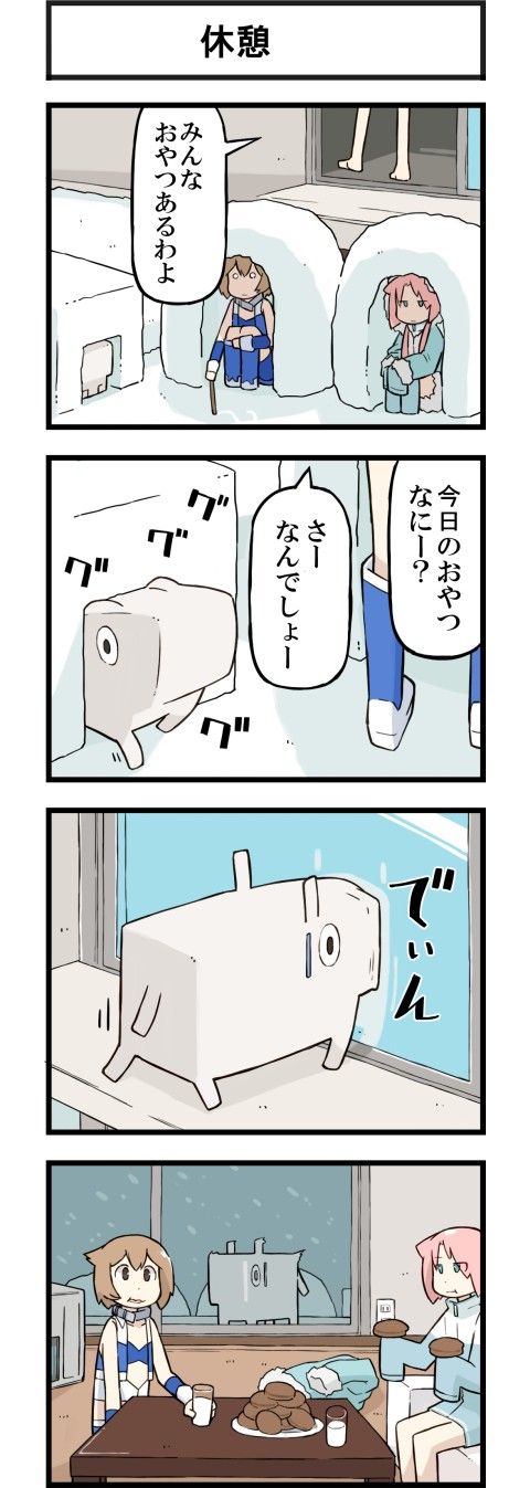 20130120042234_277_2