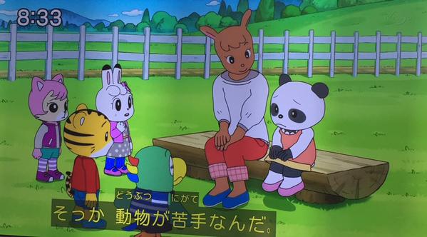 爆笑した画像を貼るのだ『国境凄いｗｗｗｗｗ』