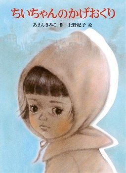 thumbnail image