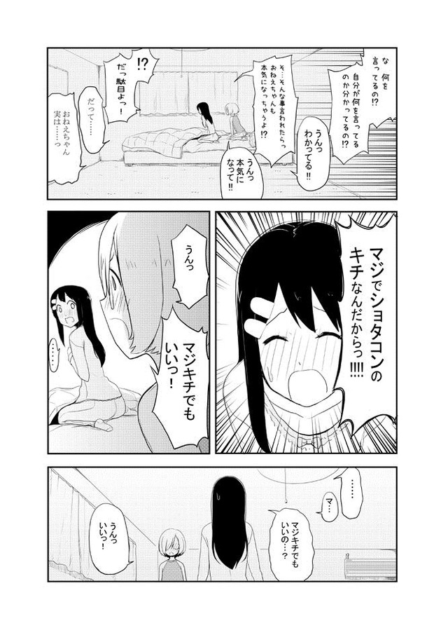 343_4