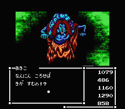 スウィート