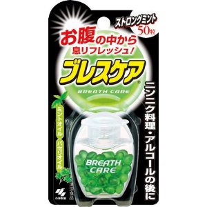 こば5