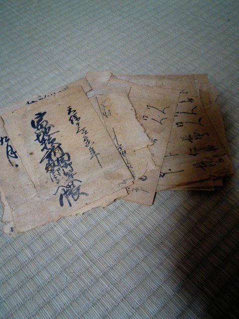 20130503052418_12_1