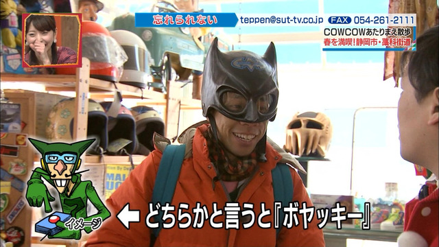 20140302214158_624_2
