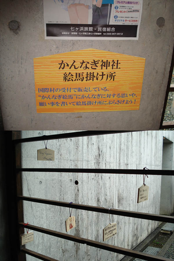 20140717181353_97_1