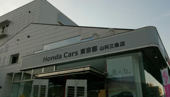 20140620071056_808_1