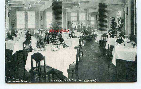 20140730022634_43_4