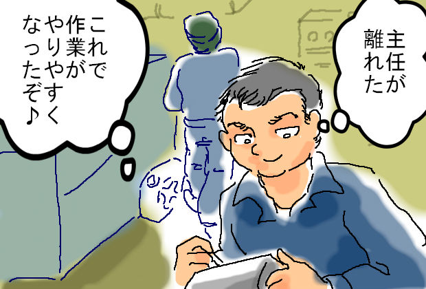 20140613162353_1_7
