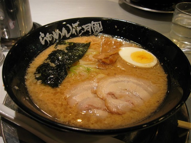 ヶ月