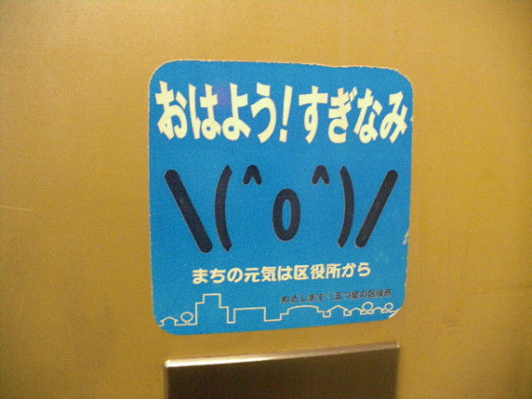20140620071056_114_1