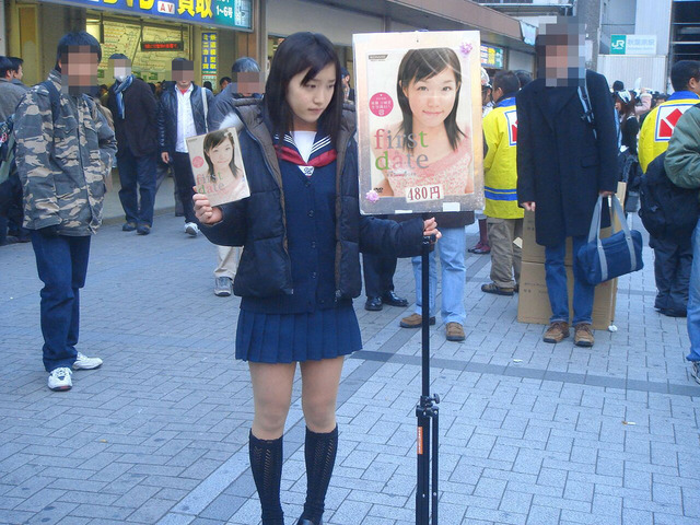 20130107052927_278_3