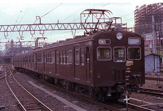 tsurumisen-e
