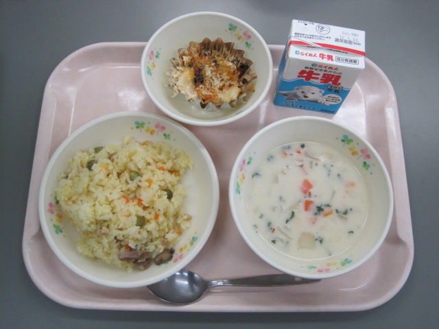オレンジ