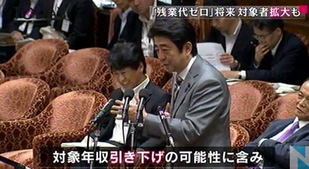 ゼロ