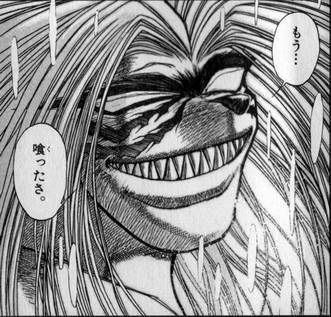 もう