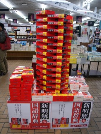 20130416140939_2_2