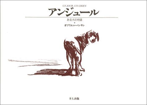 20130505162438_117_1