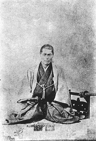 410px-Kondo_Isami02